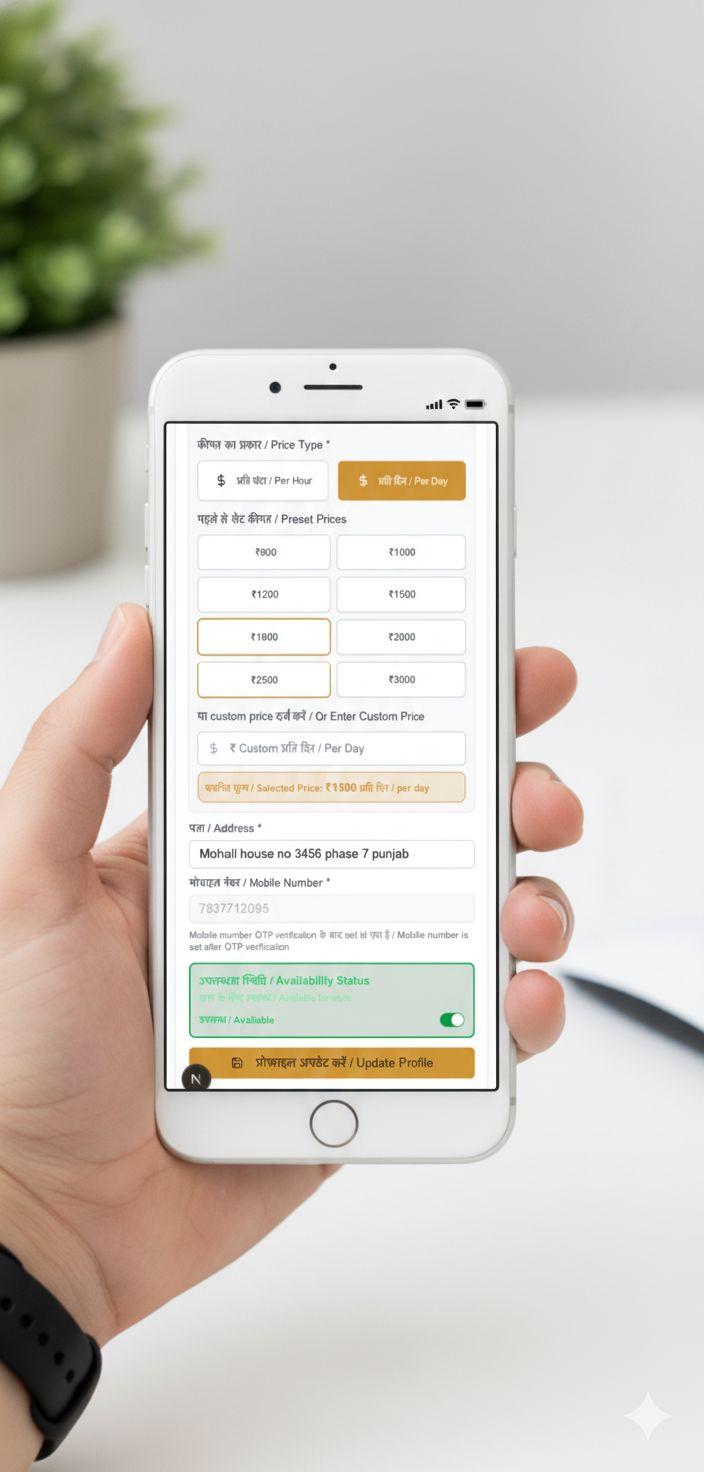 रेटिंग और रिव्यू